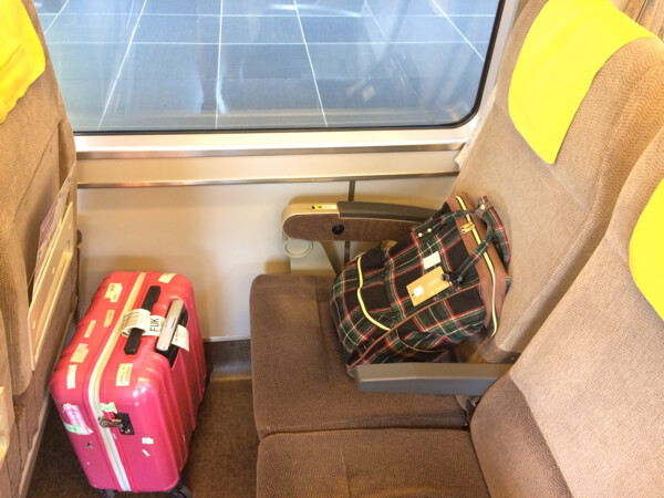 京都駅から関空特急はるか自由席に乗車 料金高いけど混雑なしで快適だった話 あい言葉は Lalala 京都駅から関空特急はるか自由席に乗車 料金高いけど混雑なしで快適だった話 あい言葉は Lalala