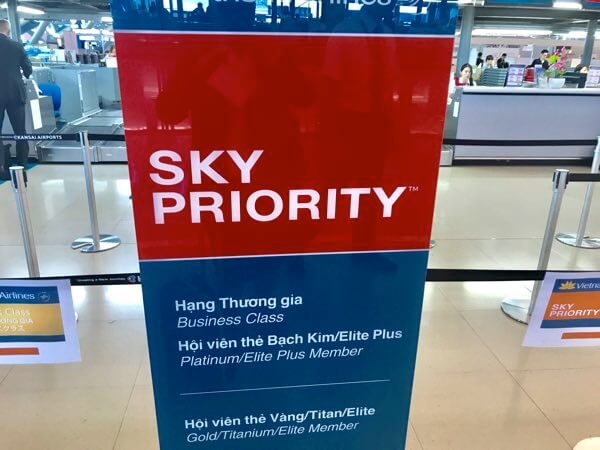 関空ベトナム航空チェックイン スカイプライオリティの恩恵は皆無 あい言葉は Lalala 関空ベトナム航空チェックイン スカイプライオリティの恩恵は皆無 あい言葉は Lalala