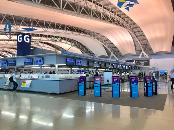 関空ベトナム航空チェックイン スカイプライオリティの恩恵は皆無 あい言葉は Lalala 関空ベトナム航空チェックイン スカイプライオリティの恩恵は皆無 あい言葉は Lalala